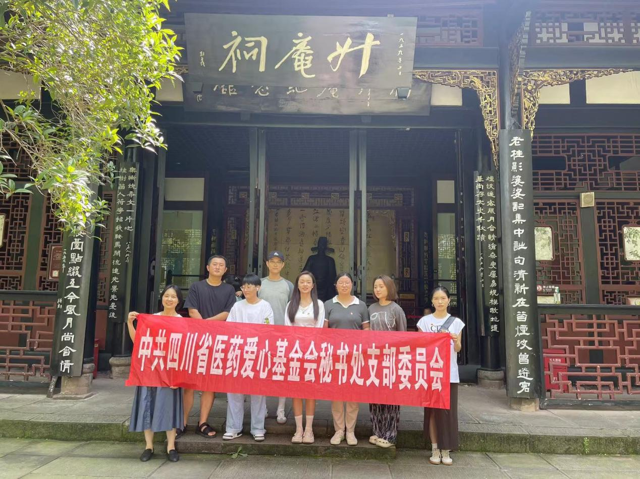图片2.png 图片2.png