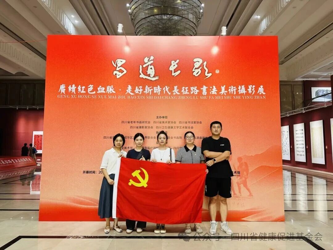 微信图片_2026-07-22_104832_347.jpg 微信图片_2026-07-22_104832_347.jpg