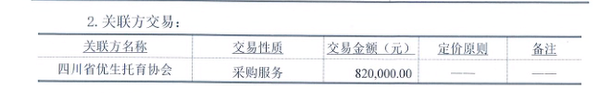 22db5b0645d0cb78eef79328084fe815.png