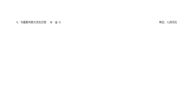 59adcf5170ebe0035afad1681eca8726.png
