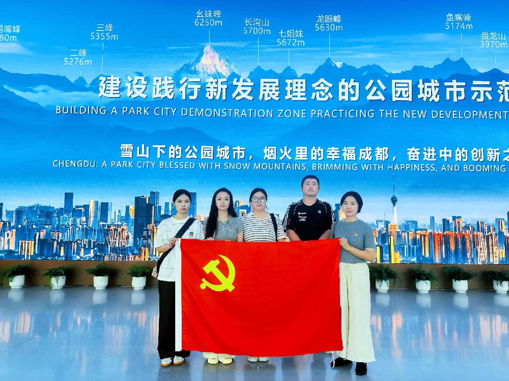 图片2(1).png 图片2(1).png